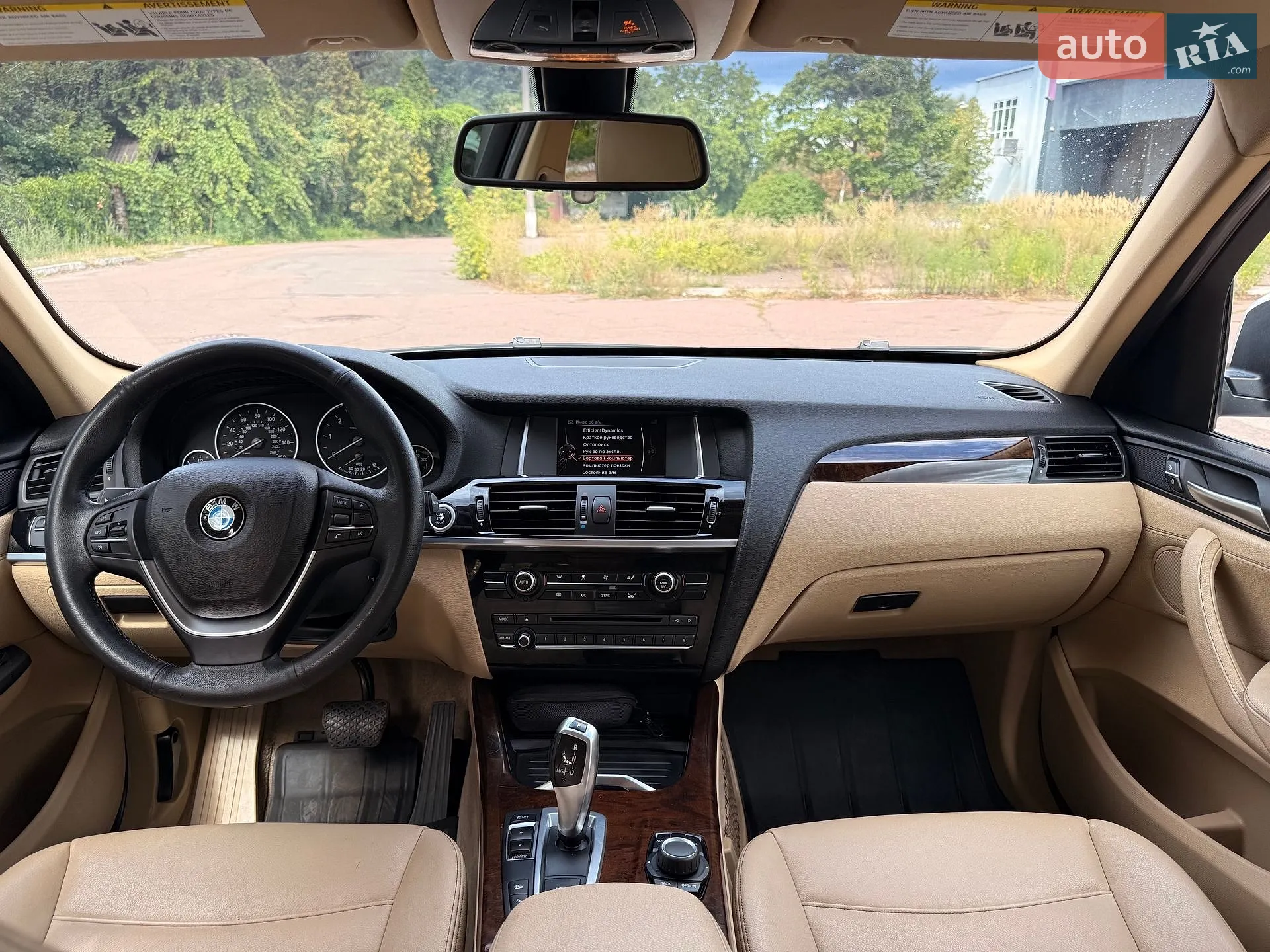 2014 BMW X3 - мініатюра 13