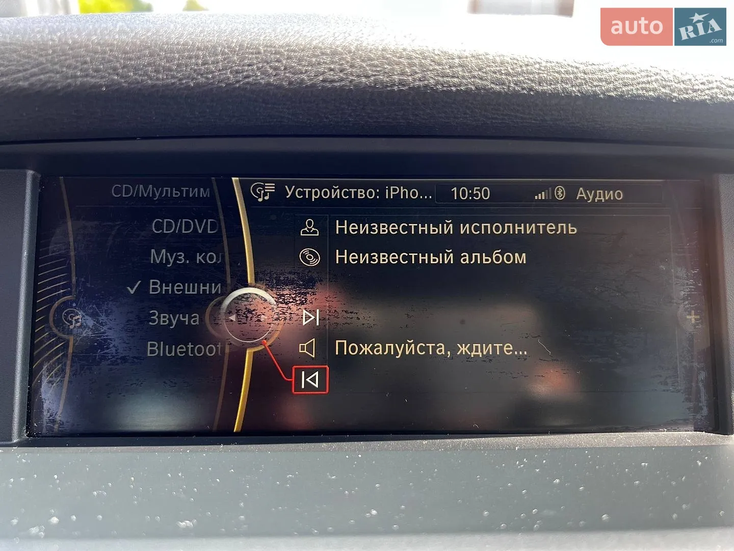 2012 BMW X3 - мініатюра 17