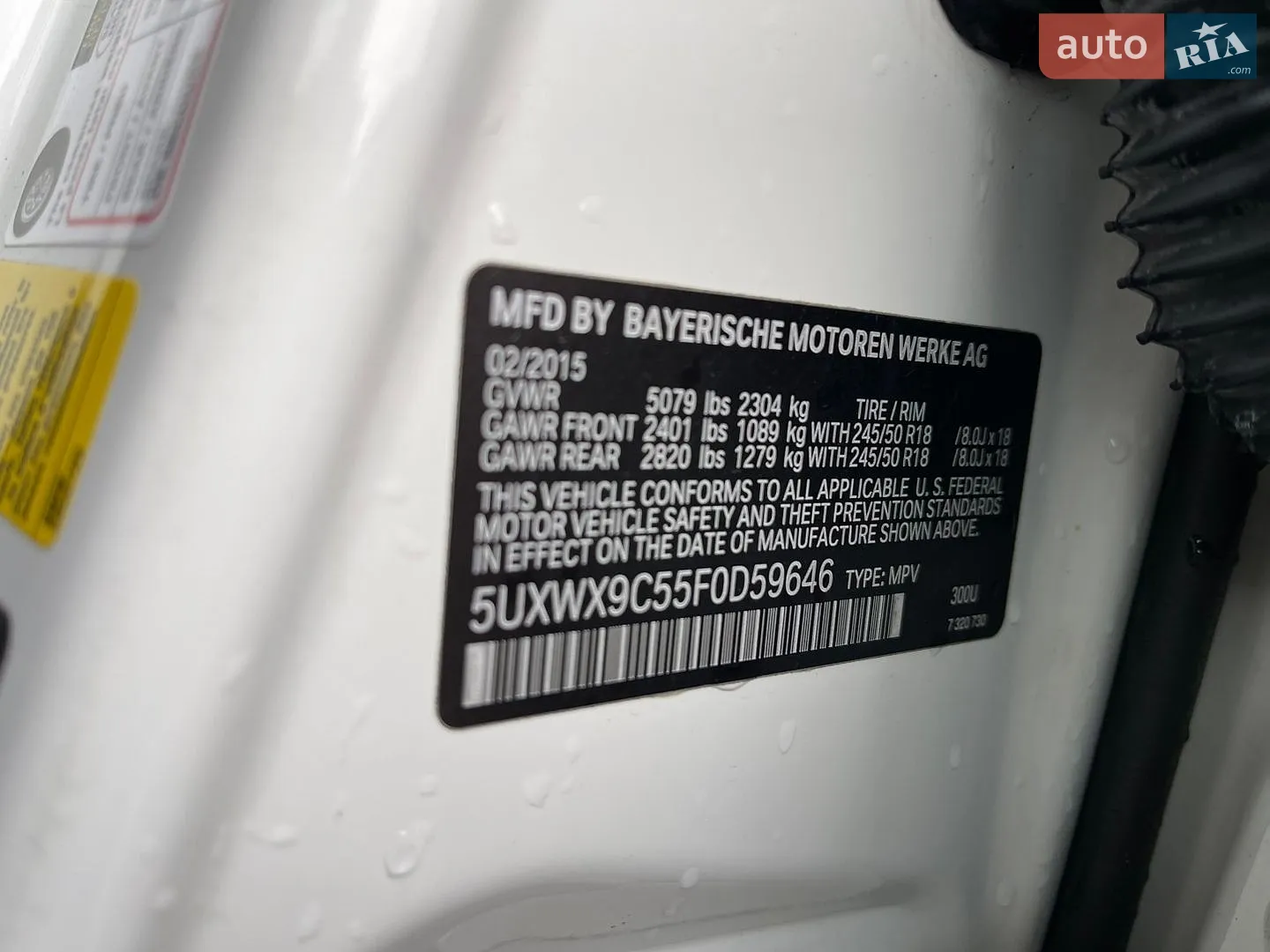 2015 BMW X3 - мініатюра 33