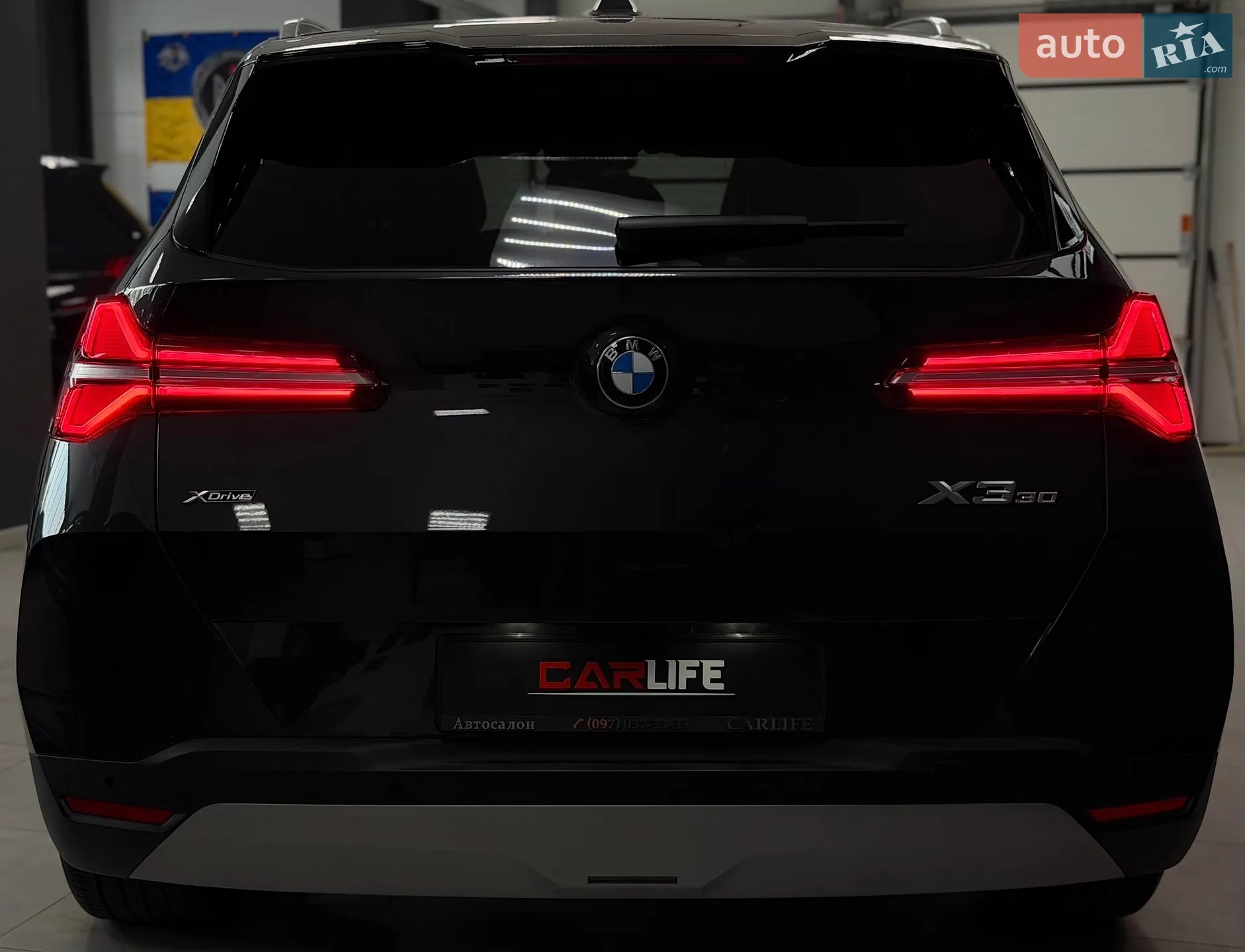 2025 BMW X3 - мініатюра 21
