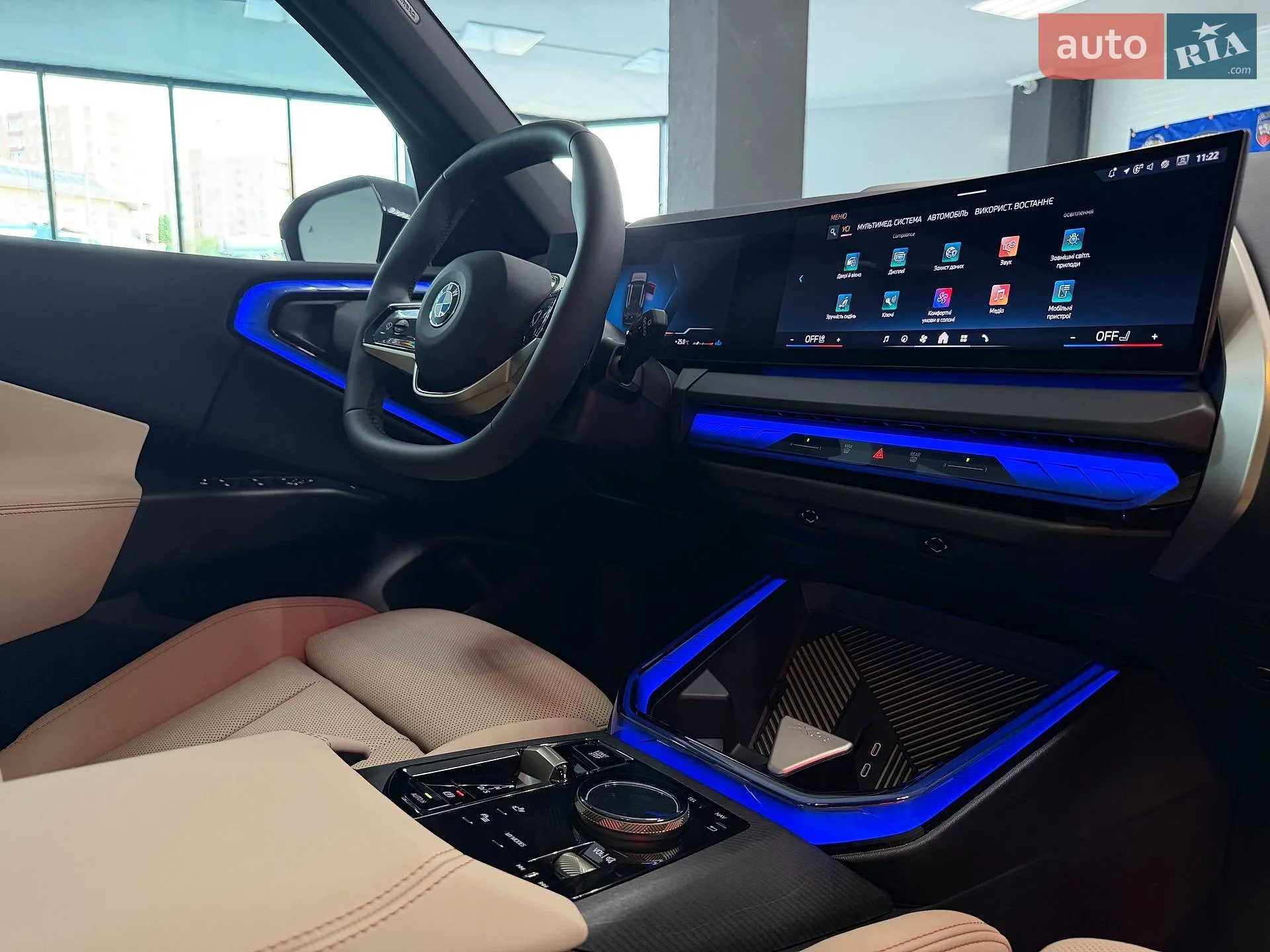 2025 BMW X3 - мініатюра 53