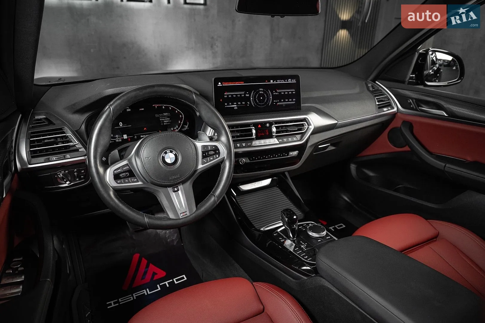 2023 BMW X3 - мініатюра 21