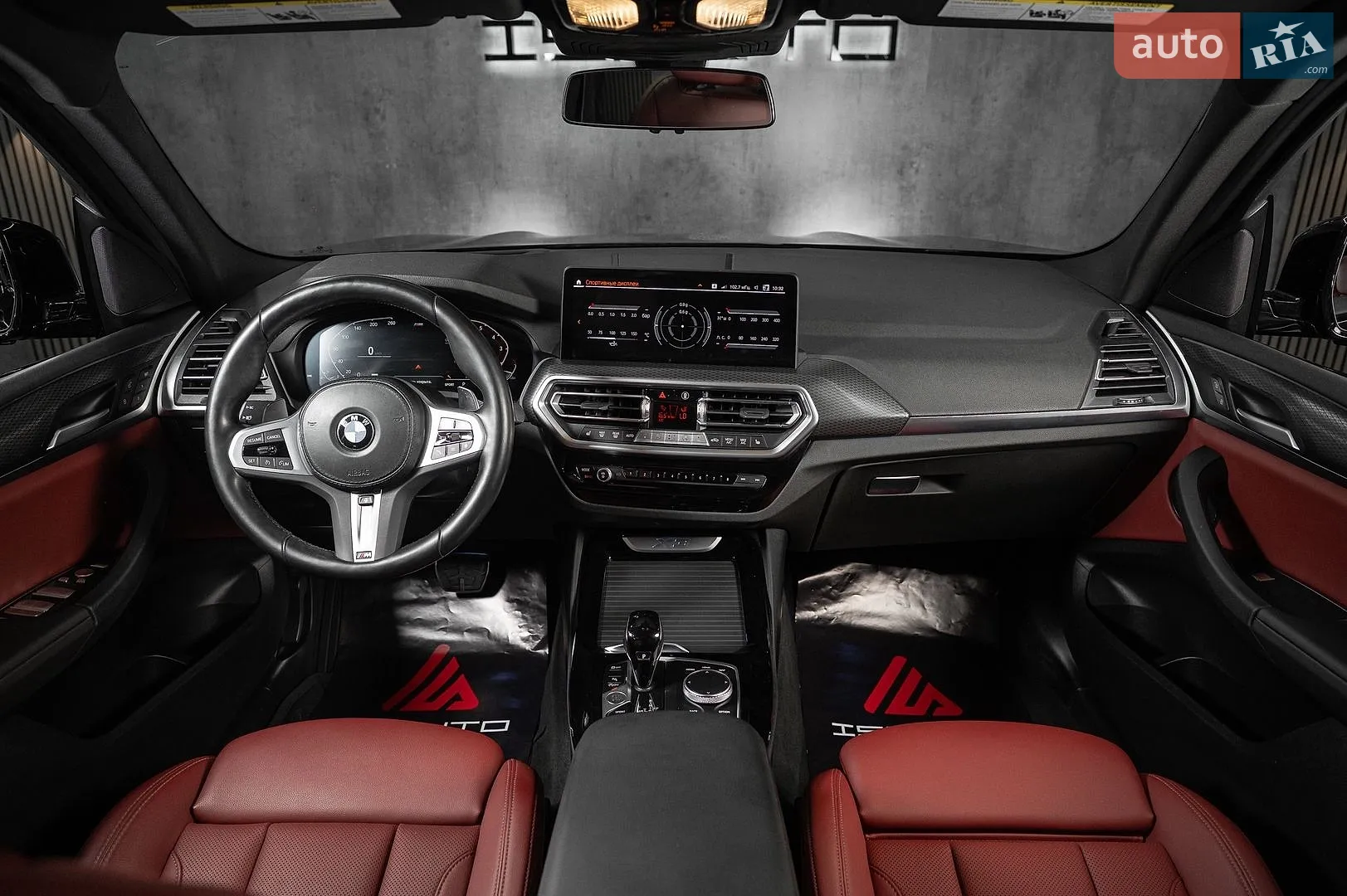 2023 BMW X3 - мініатюра 25