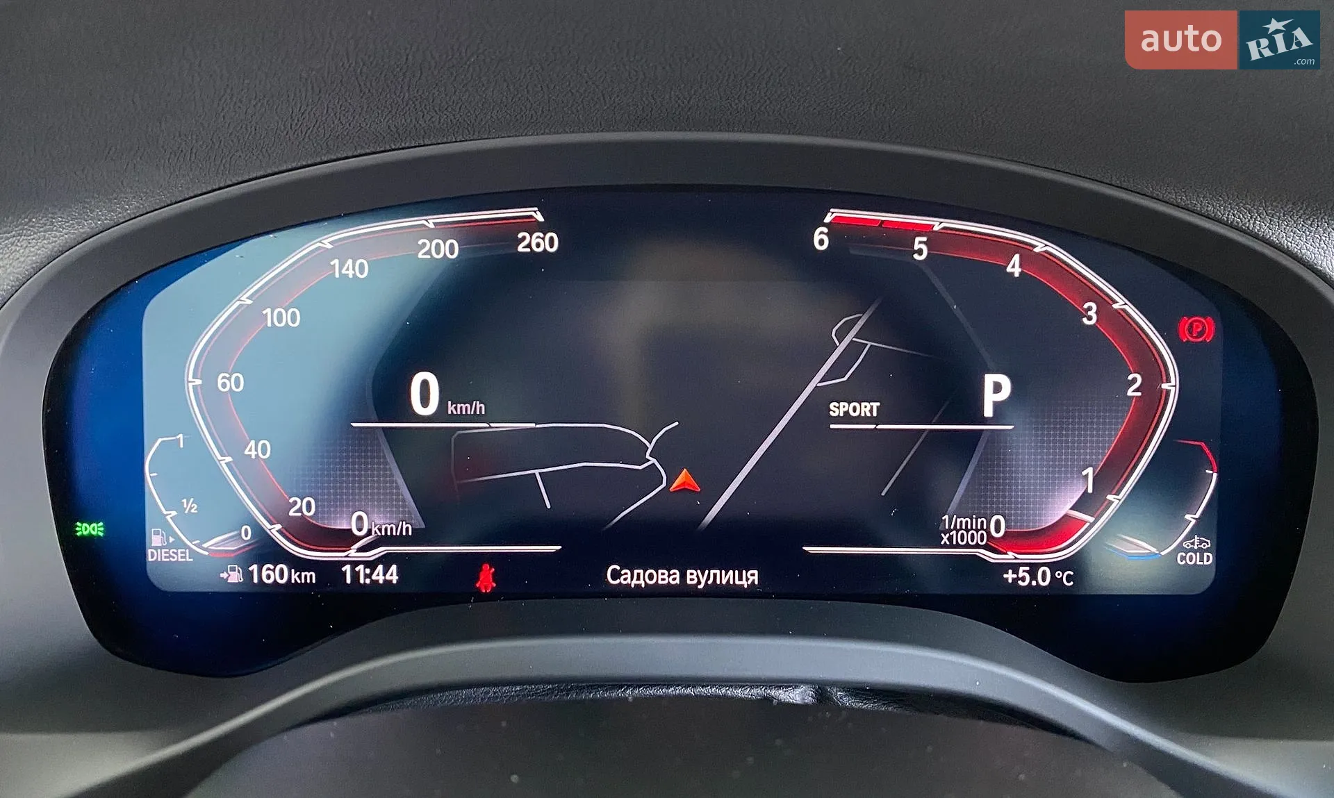 2021 BMW X3 - мініатюра 24