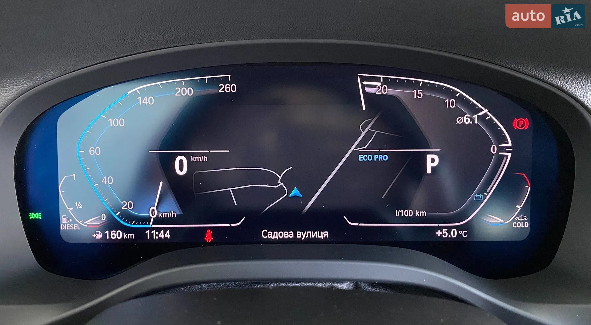 2021 BMW X3 - мініатюра 26