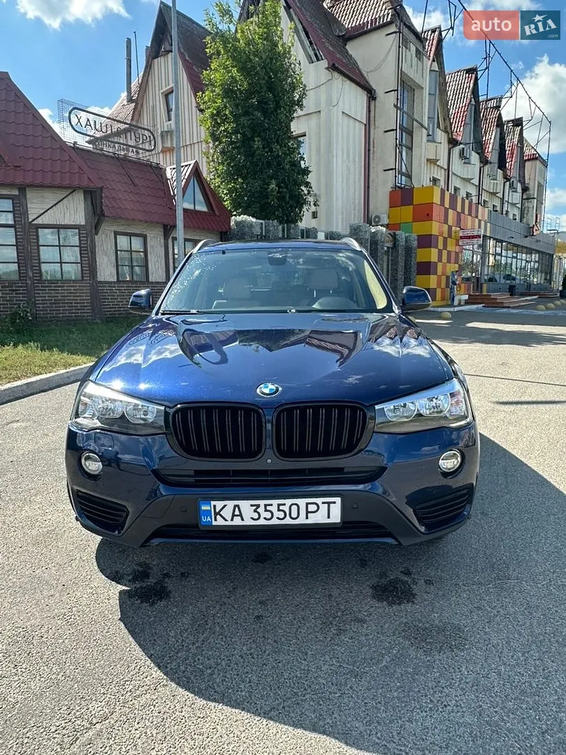 2017 BMW X3 - фото 1