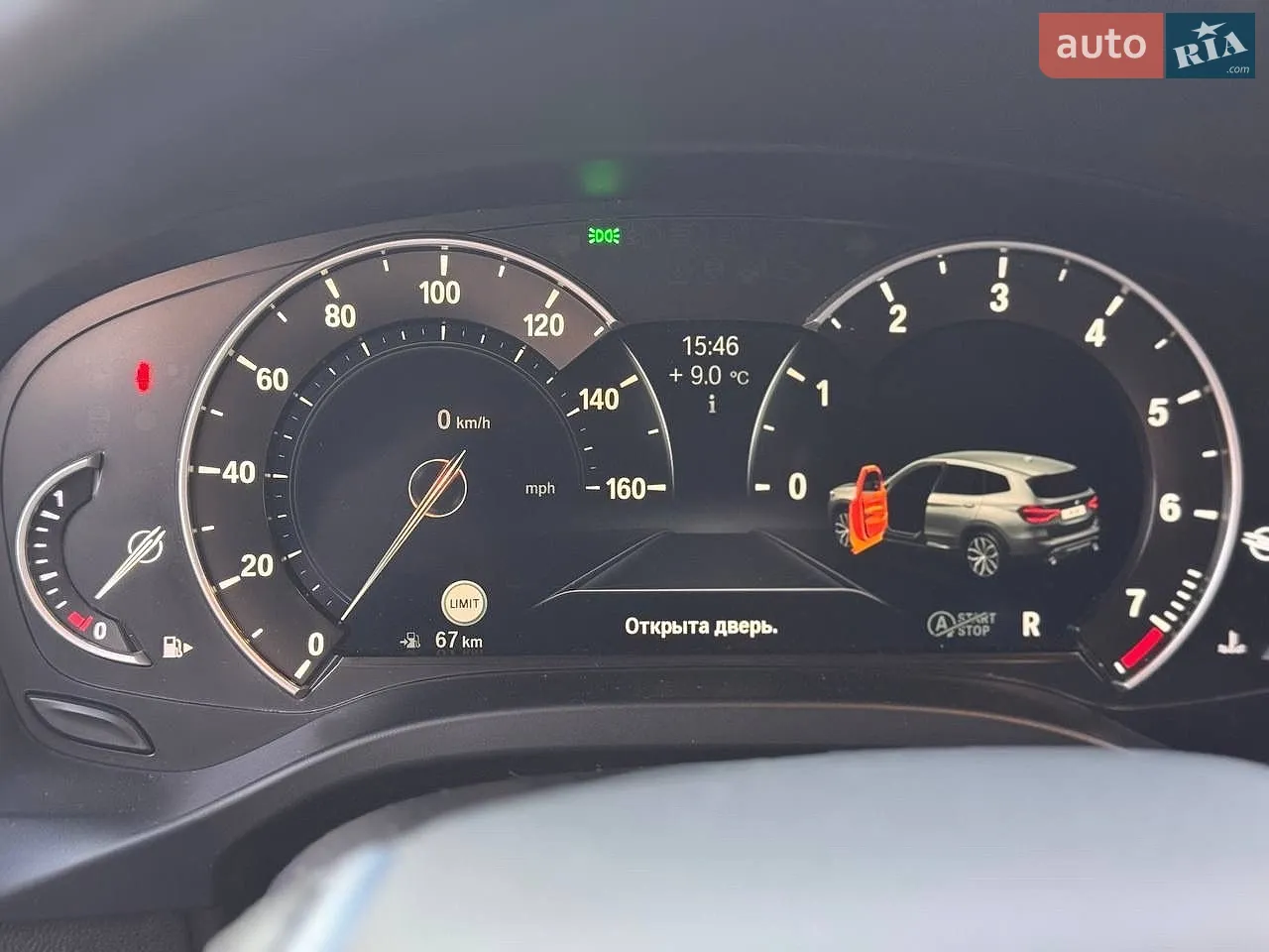 2018 BMW X3 - мініатюра 39