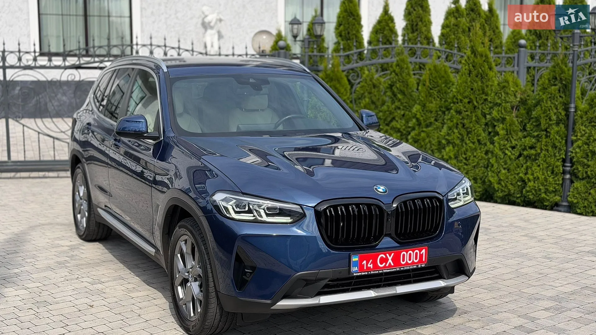2023 BMW X3 - мініатюра 9