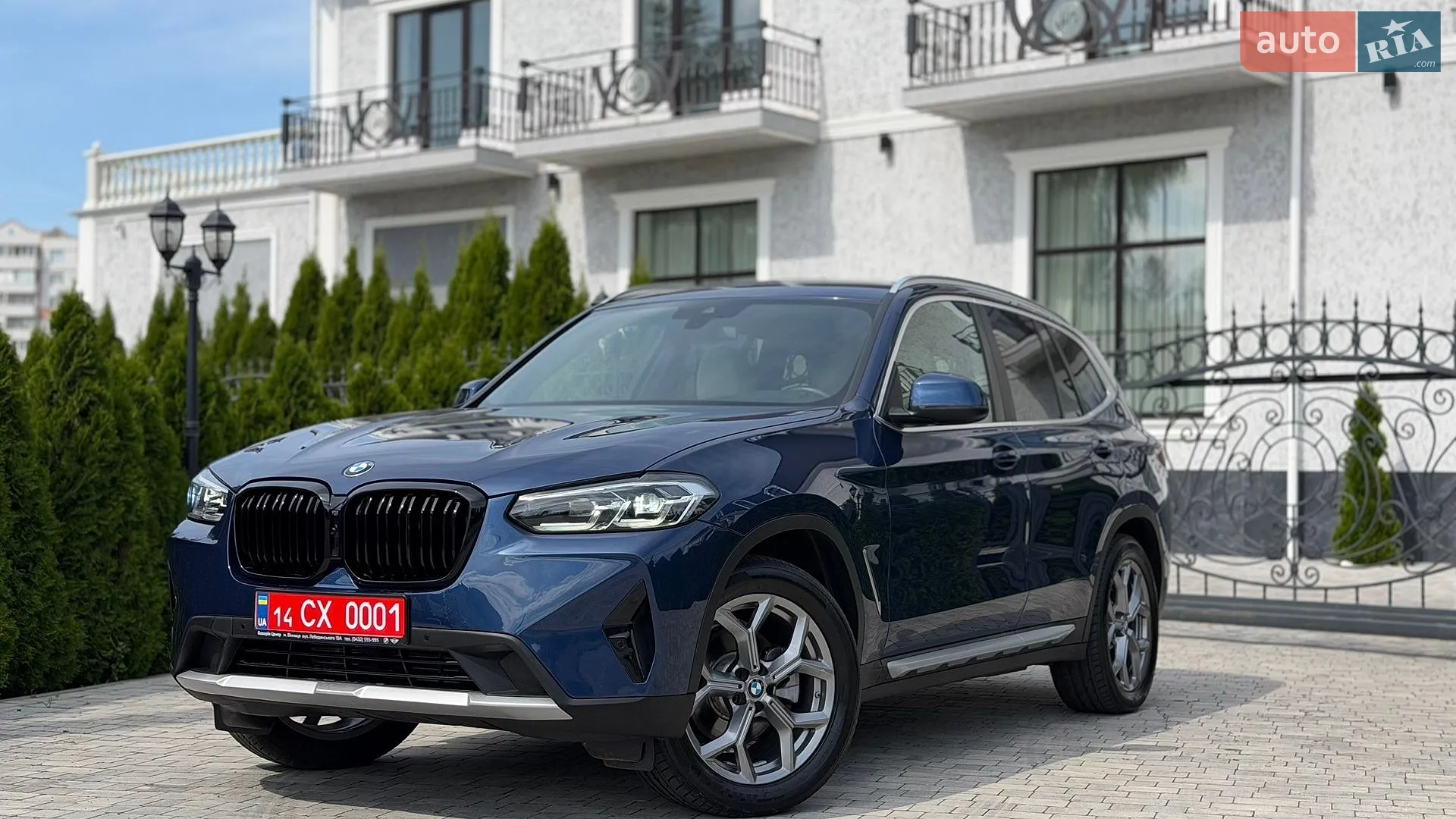 2023 BMW X3 - мініатюра 12