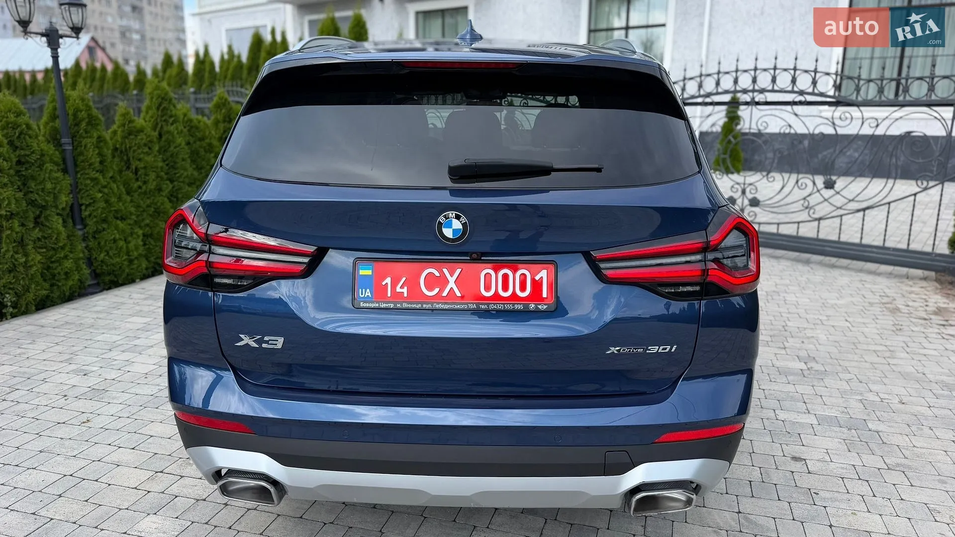 2023 BMW X3 - мініатюра 28