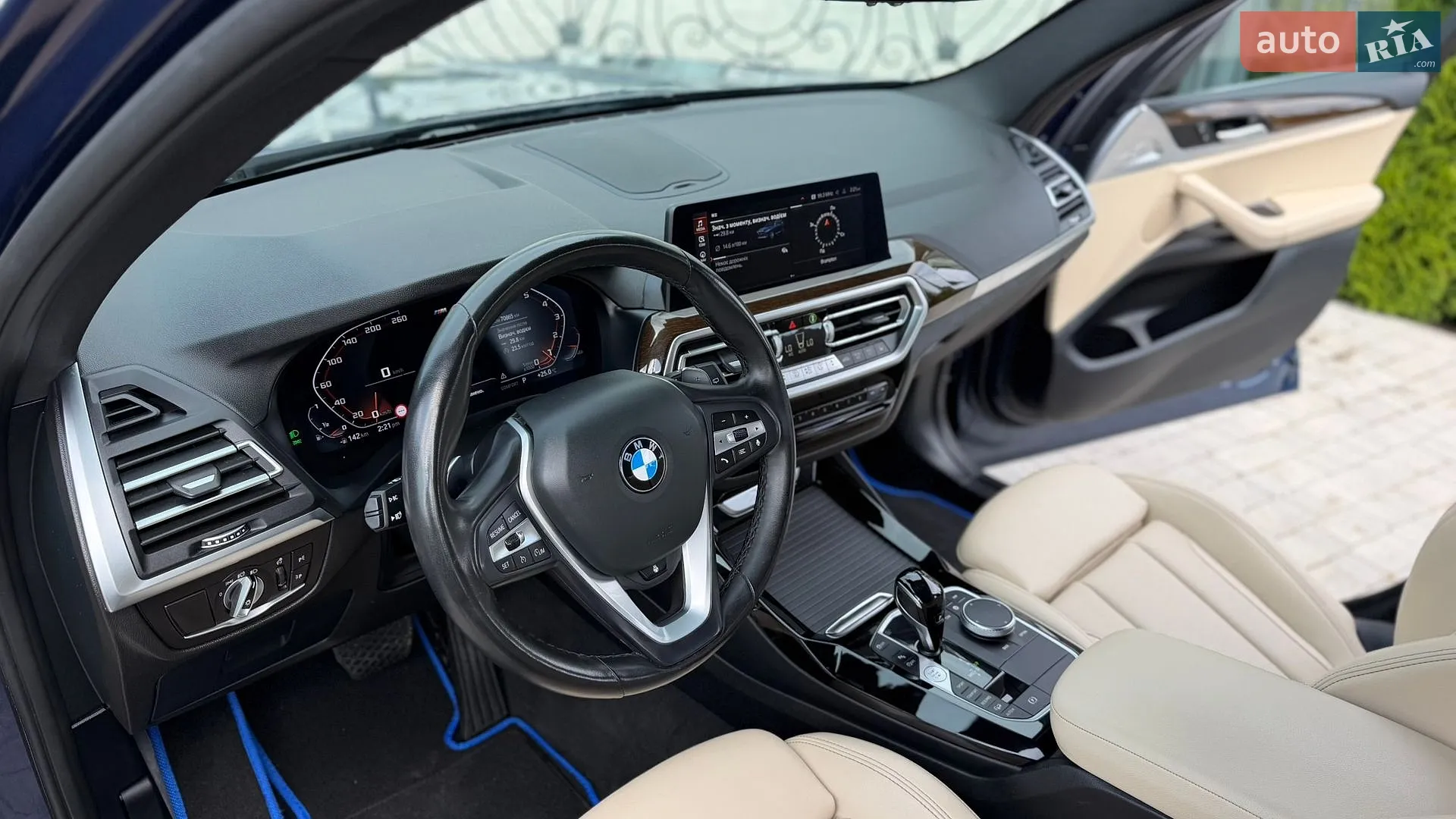 2023 BMW X3 - мініатюра 63
