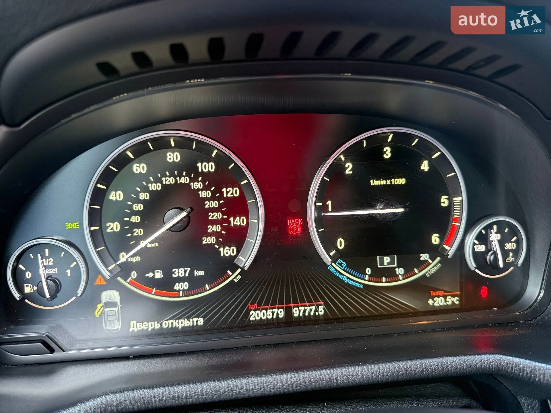 2014 BMW X3 - мініатюра 11
