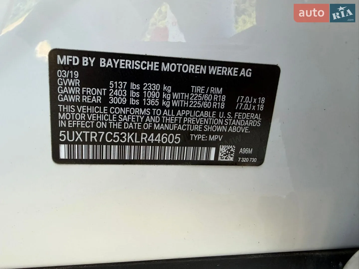 2019 BMW X3 - мініатюра 11