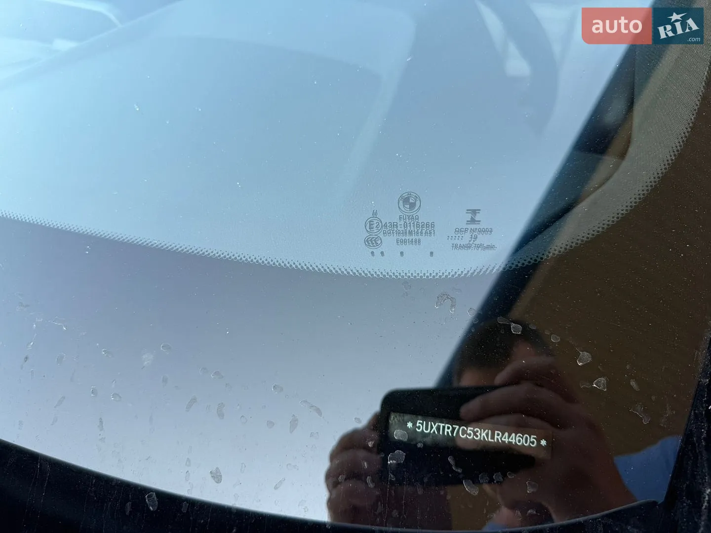 2019 BMW X3 - мініатюра 35