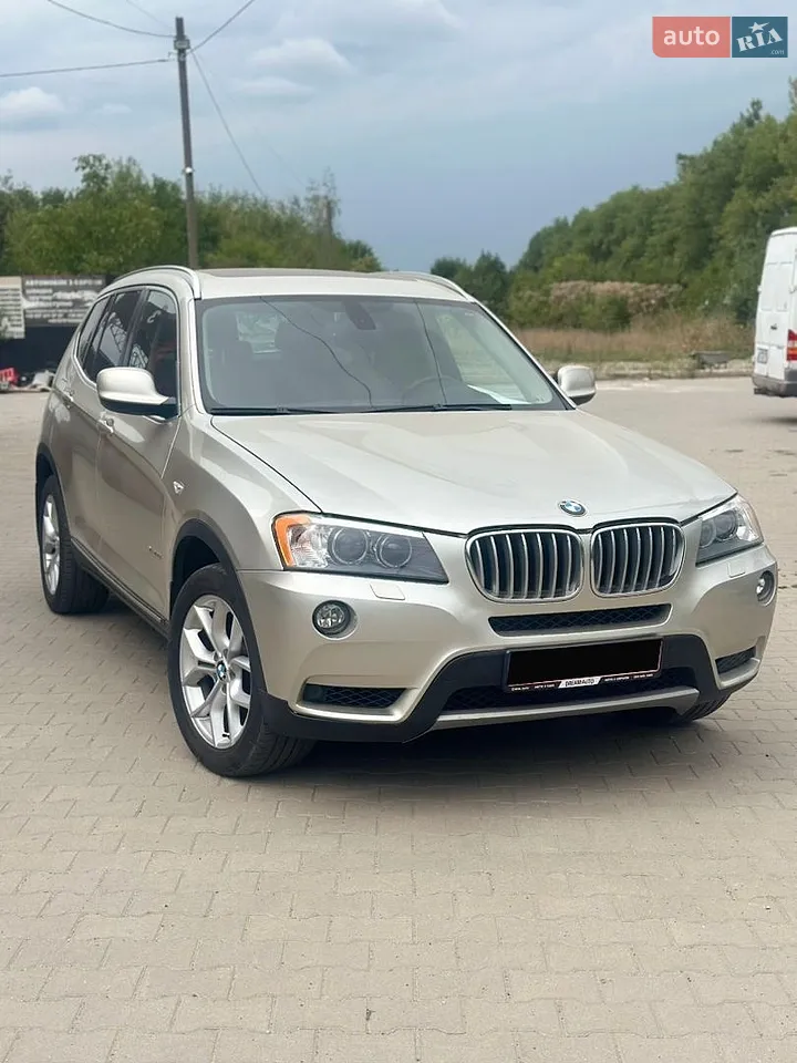 2023 BMW X1 - мініатюра 12