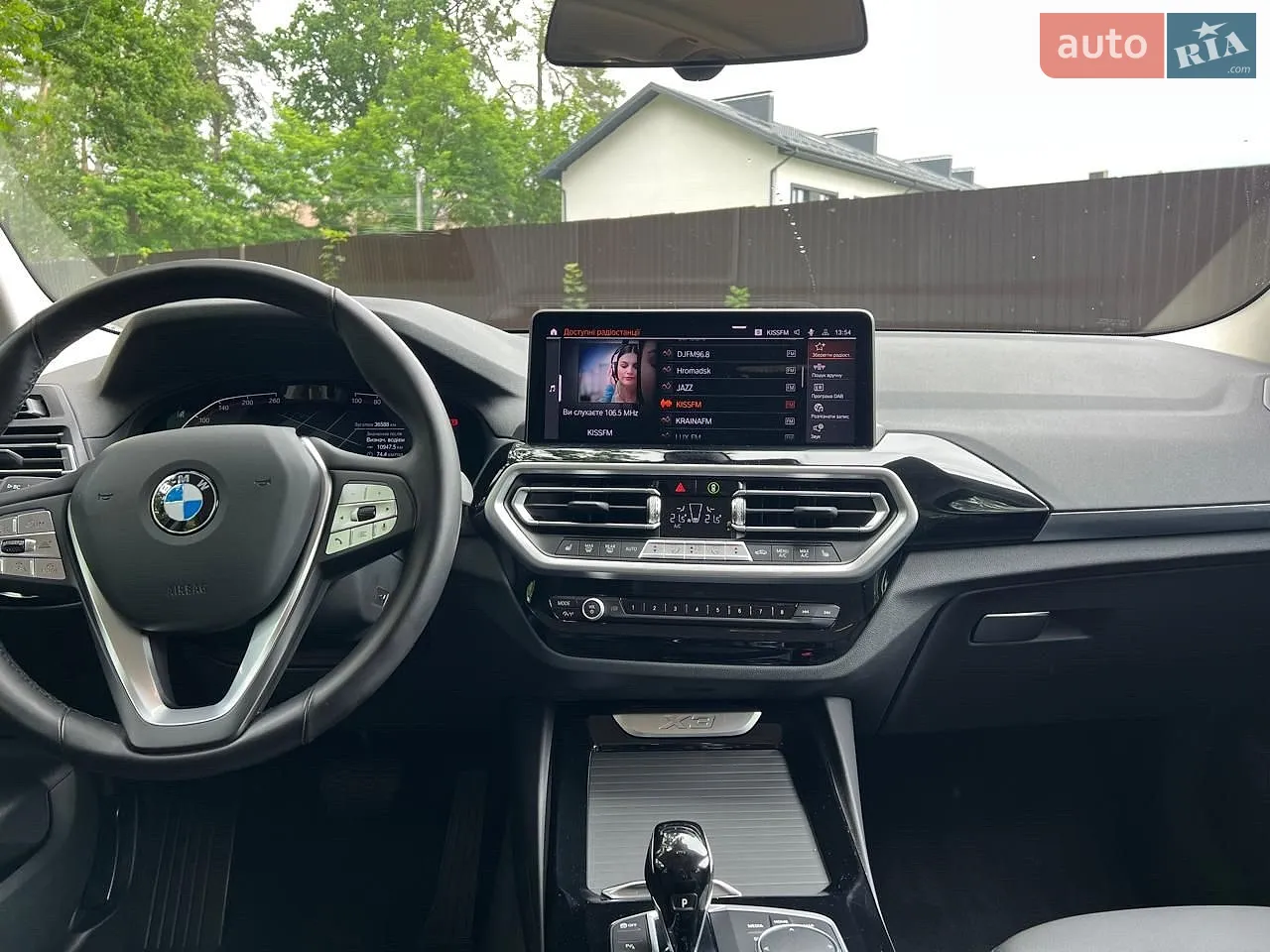 2023 BMW X3 - мініатюра 14