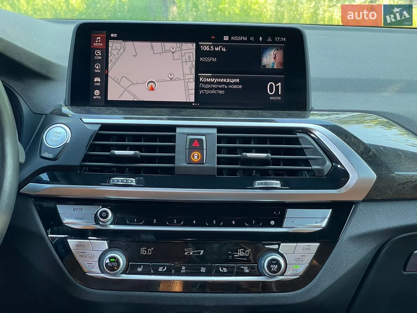2019 BMW X3 - мініатюра 33