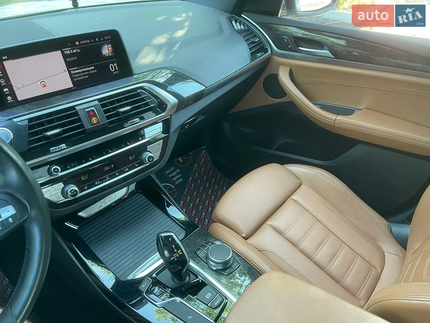 2019 BMW X3 - мініатюра 41