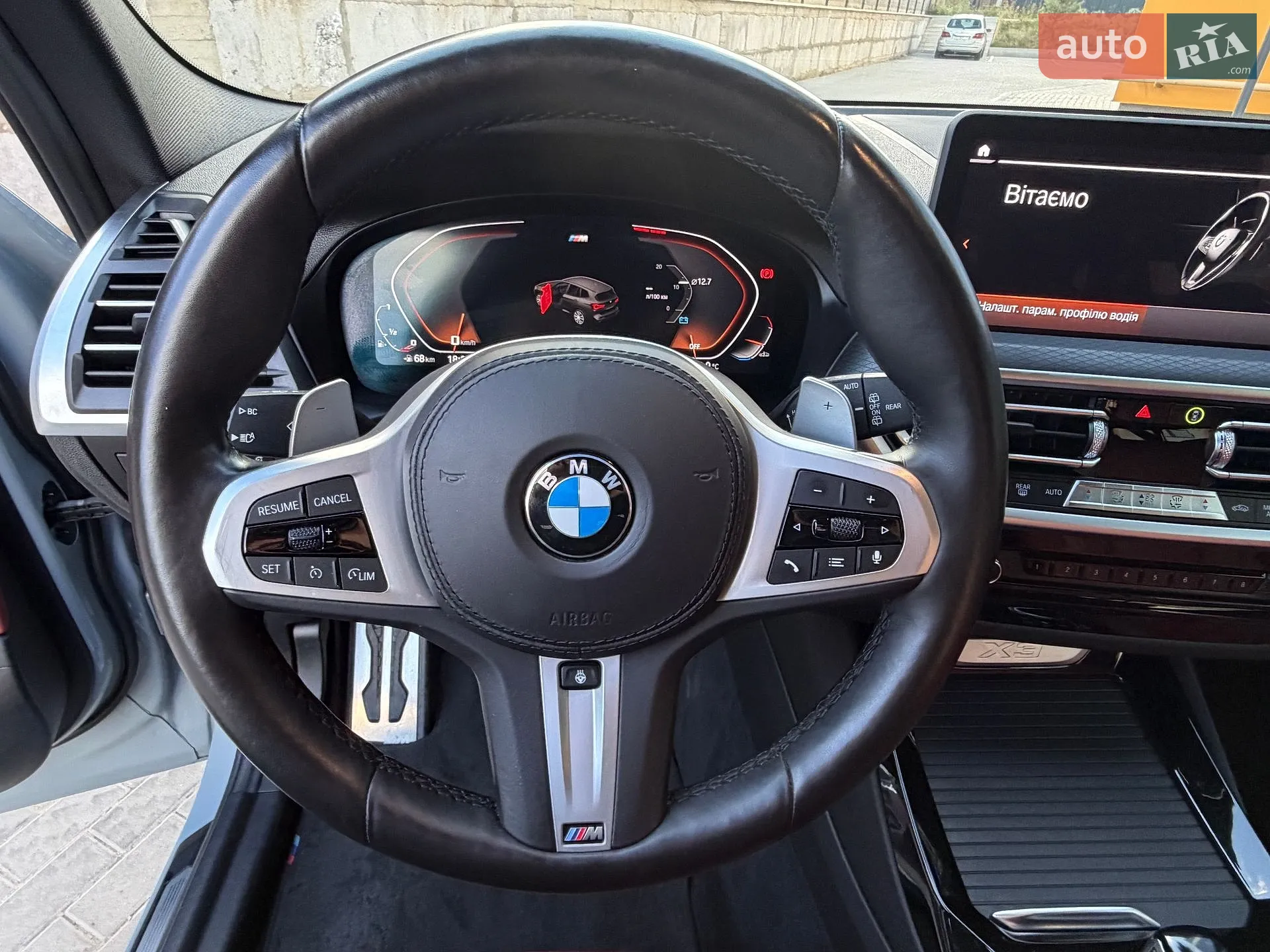 2021 BMW X3 - мініатюра 24