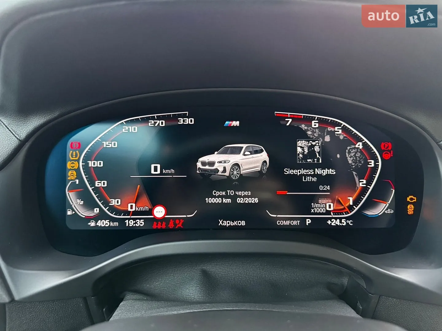 2023 BMW X3 - мініатюра 33