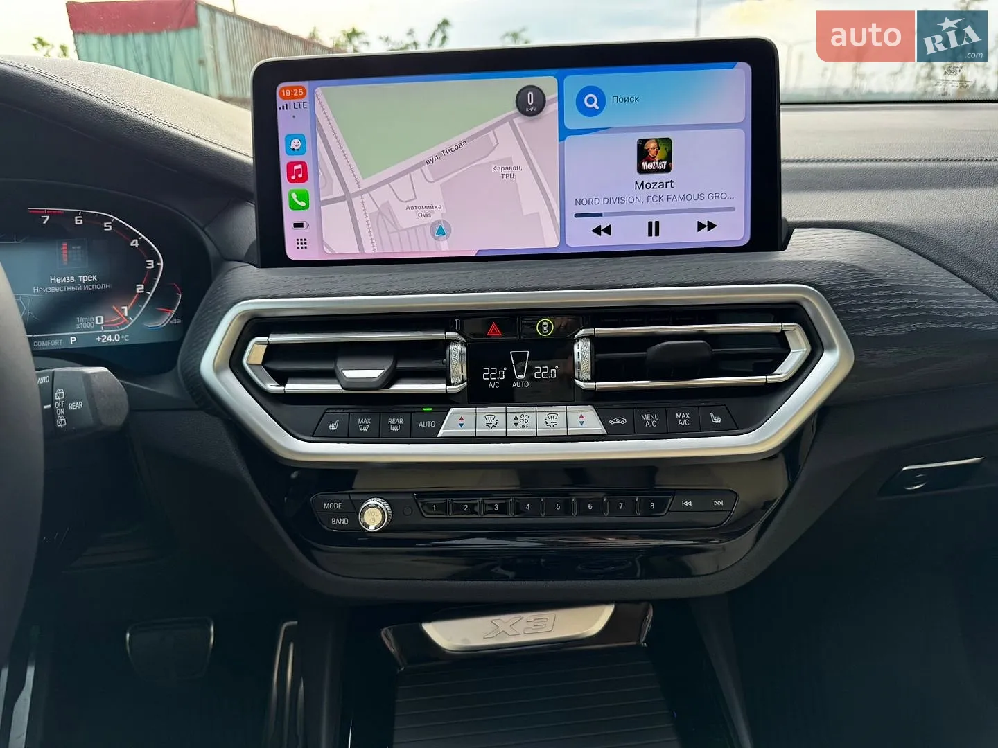 2023 BMW X3 - мініатюра 34