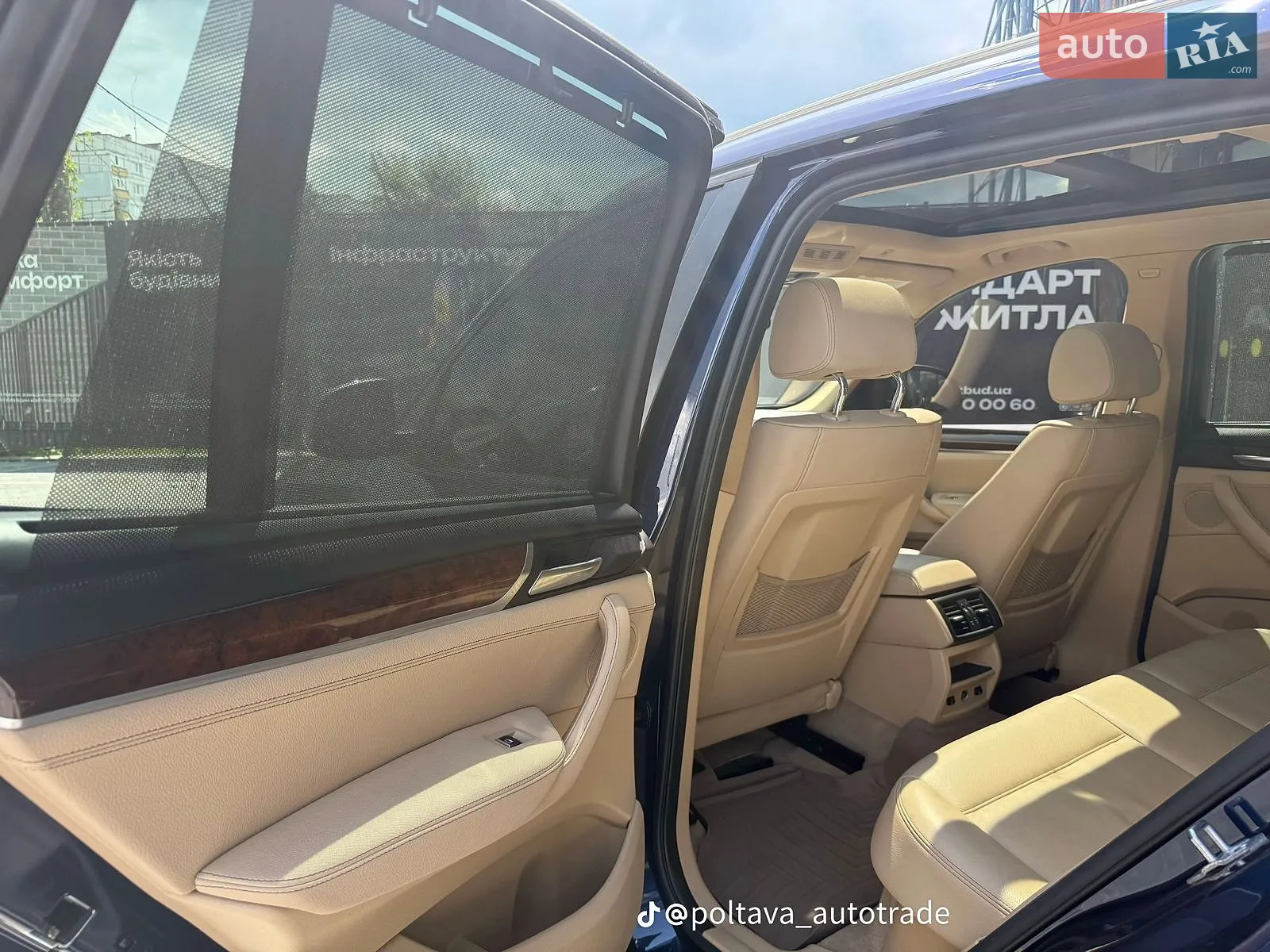 2015 BMW X3 - мініатюра 16