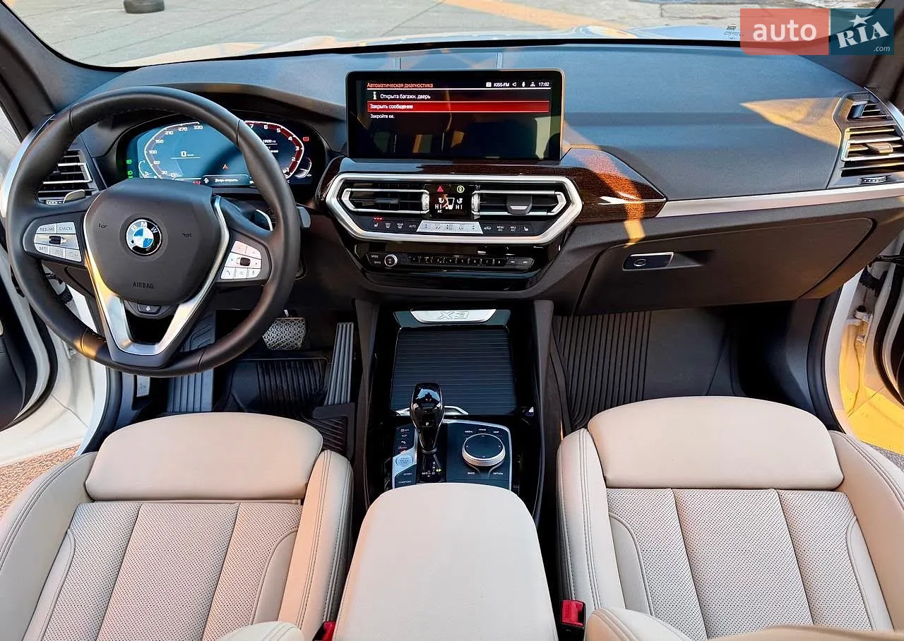 2023 BMW X3 - мініатюра 5