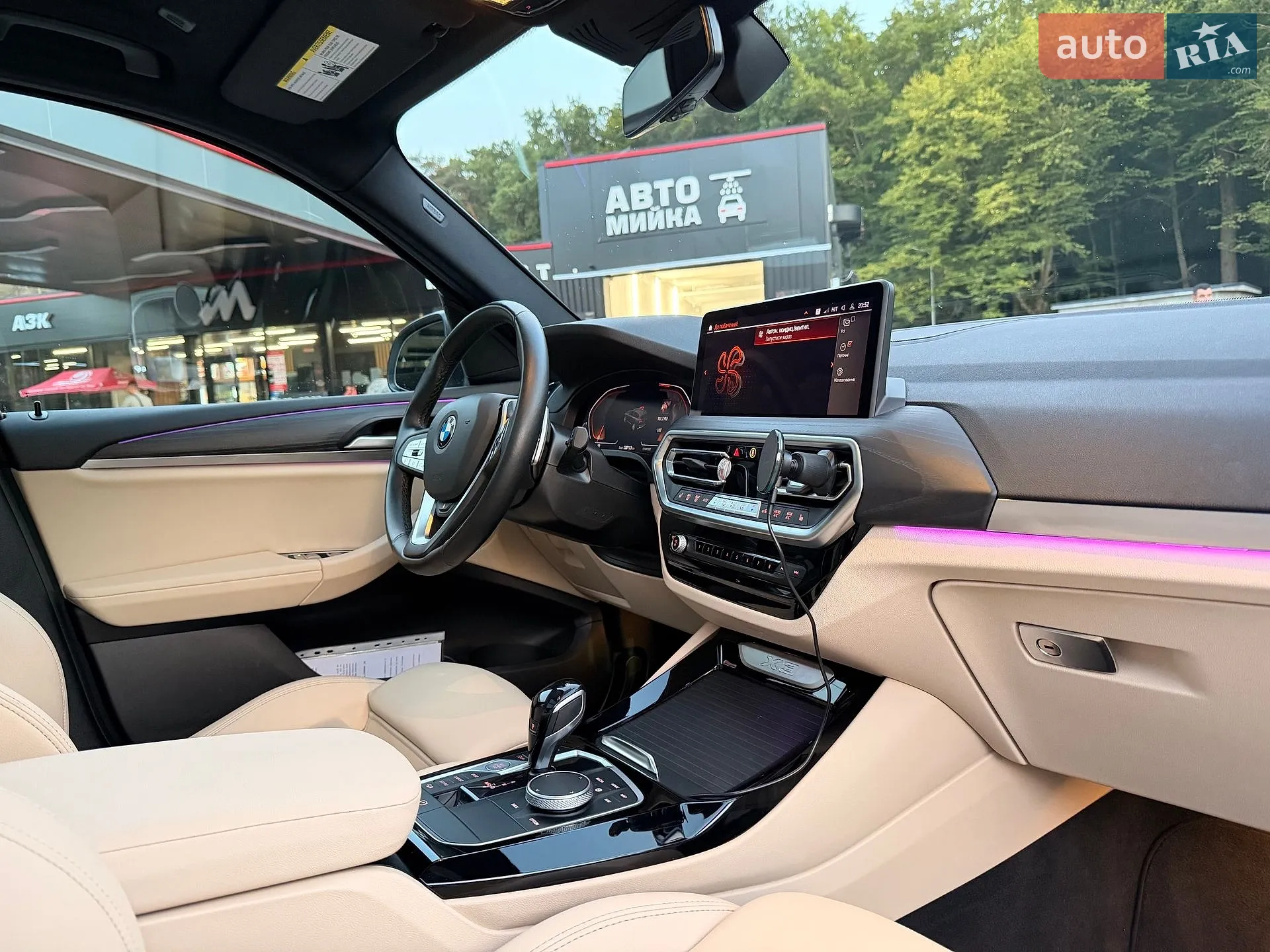 2021 BMW X3 - мініатюра 19