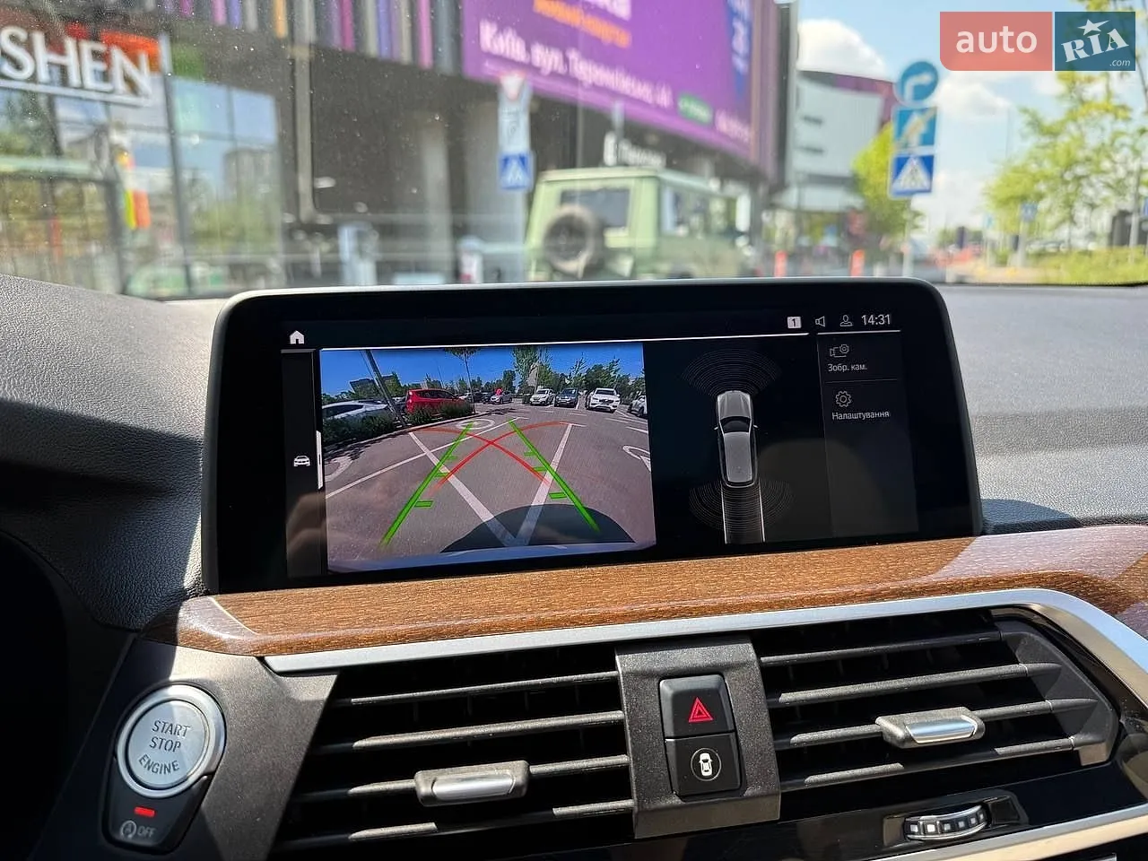 2020 BMW X3 - мініатюра 23