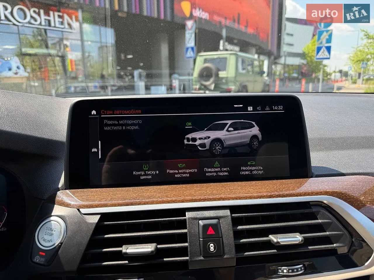 2020 BMW X3 - мініатюра 31