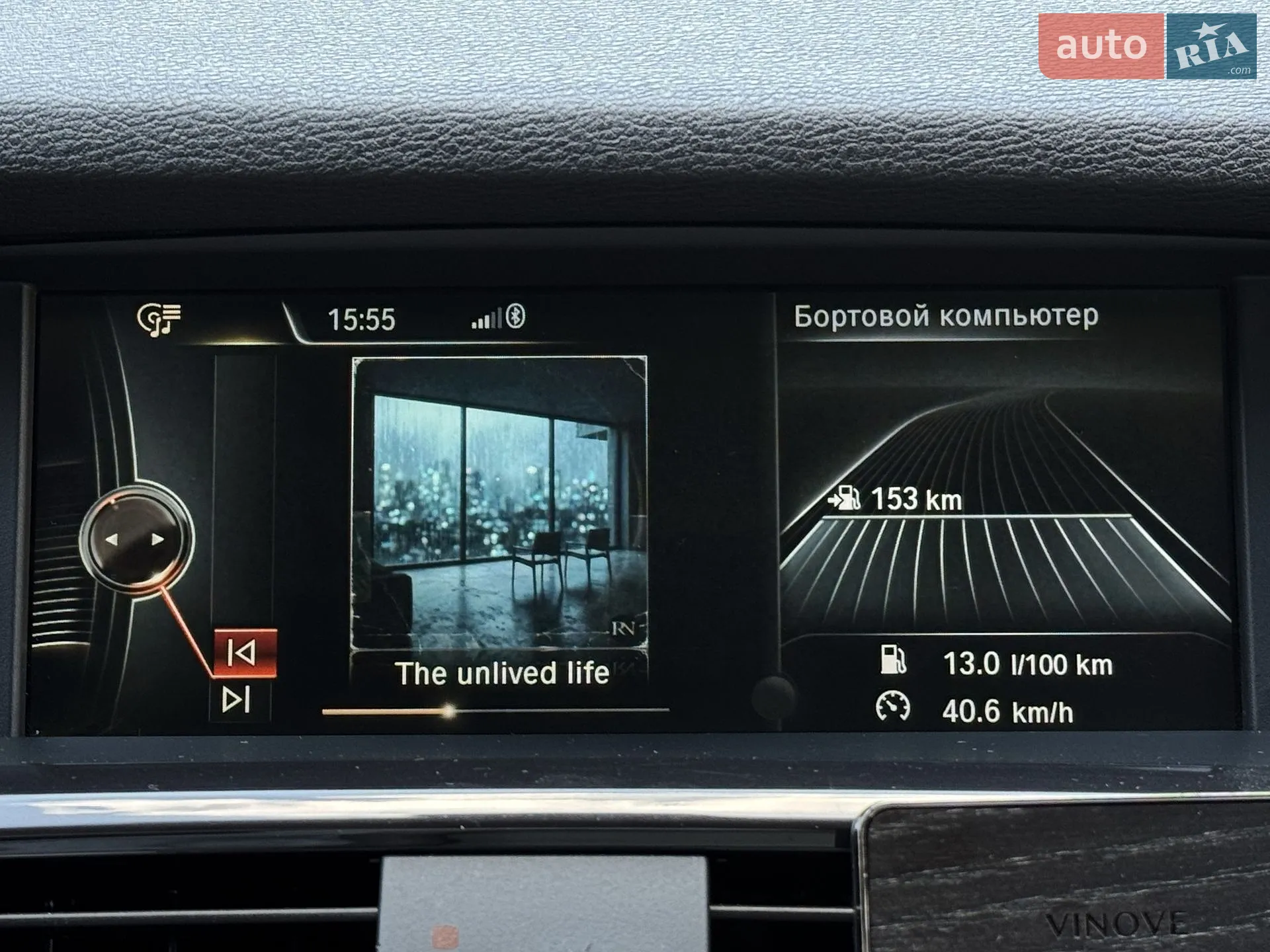 2014 BMW X3 - мініатюра 25