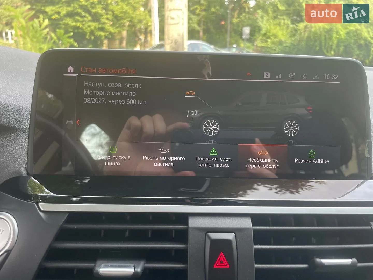 2020 BMW X3 - мініатюра 3