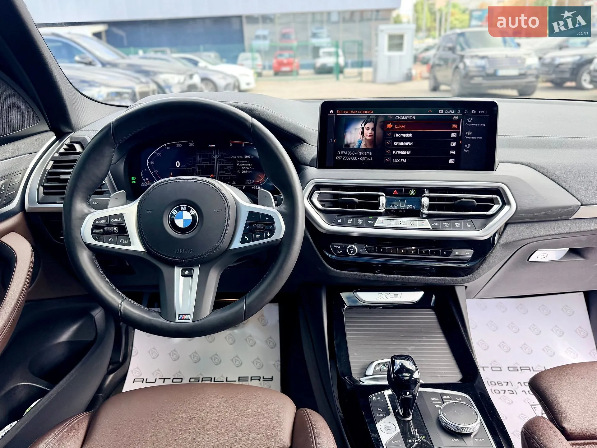 2022 BMW X3 - мініатюра 29