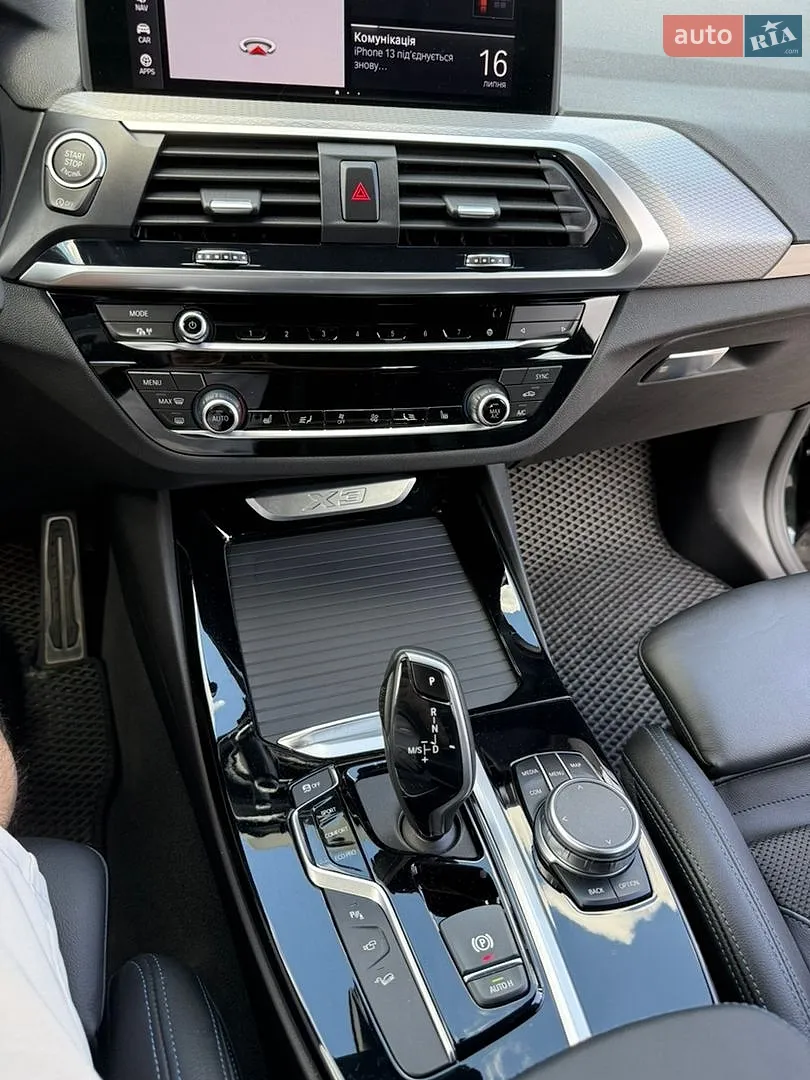 2021 BMW X3 - мініатюра 11