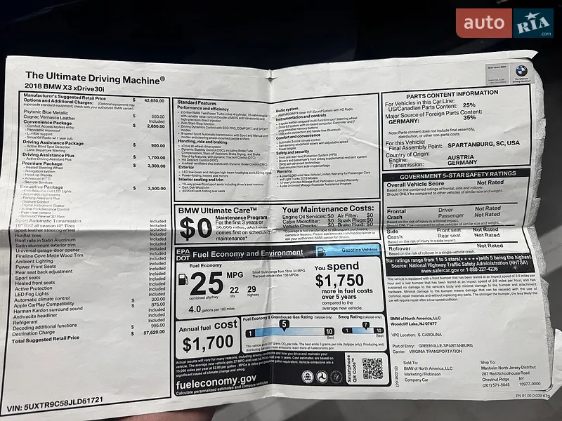 Внедорожник / Кроссовер BMW X3 2018 в Киеве документ