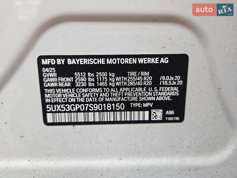 Внедорожник / Кроссовер BMW X3 2025 в Ровно фото 13 Внедорожник / Кроссовер BMW X3 2025 в Ровно