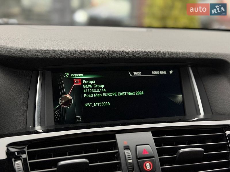 Внедорожник / Кроссовер BMW X3 2015 в Львове