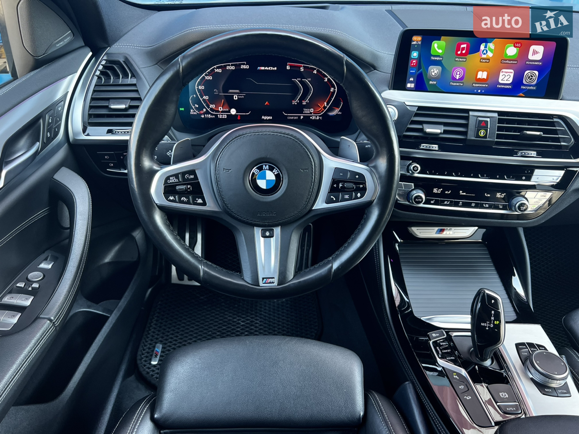 2019 BMW X4 M - мініатюра 18