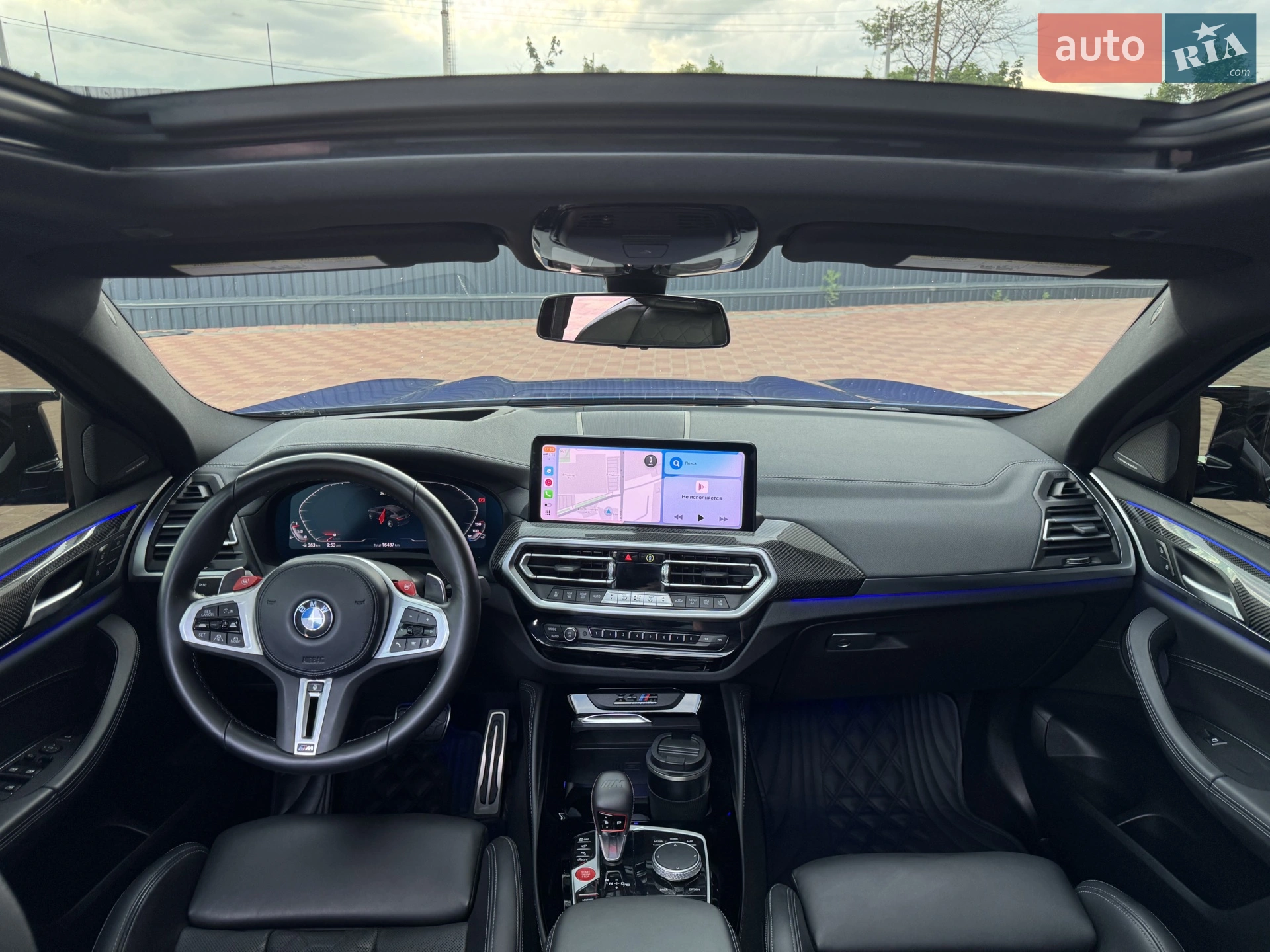 2023 BMW X4 M - мініатюра 13