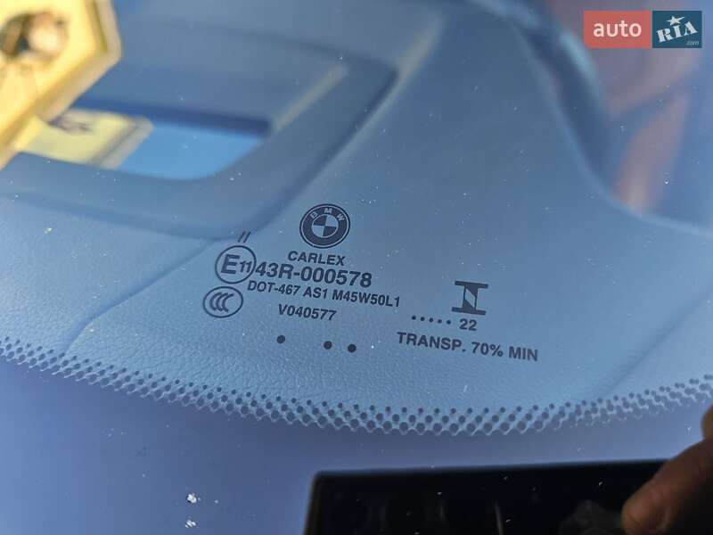 Позашляховик / Кросовер BMW X4 M 2022 в Чернівцях фото 37 Позашляховик / Кросовер BMW X4 M 2022 в Чернівцях