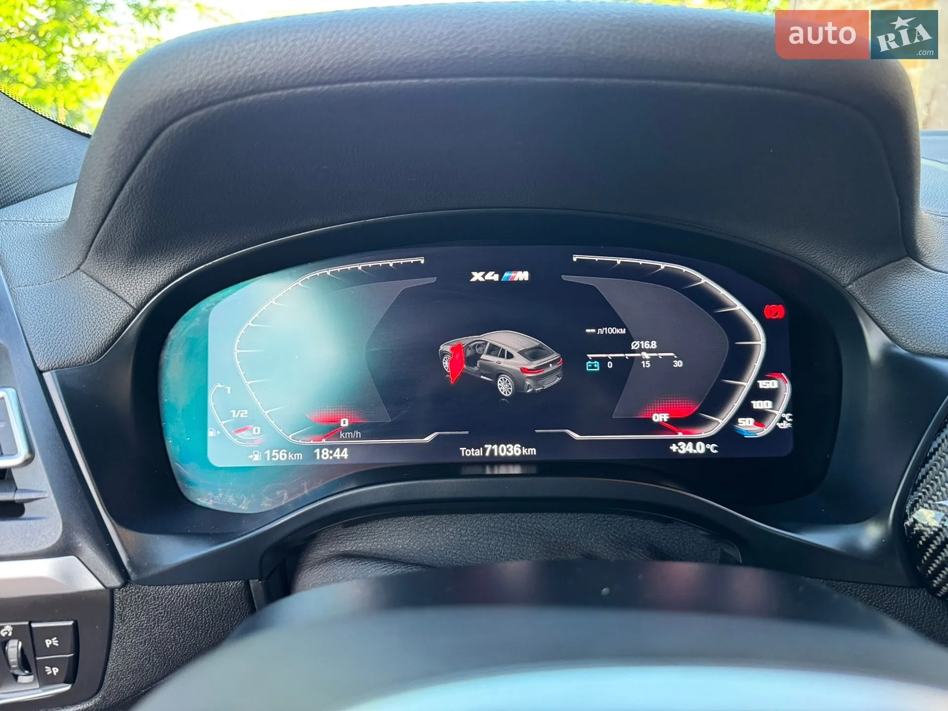 2021 BMW X4 M - мініатюра 17