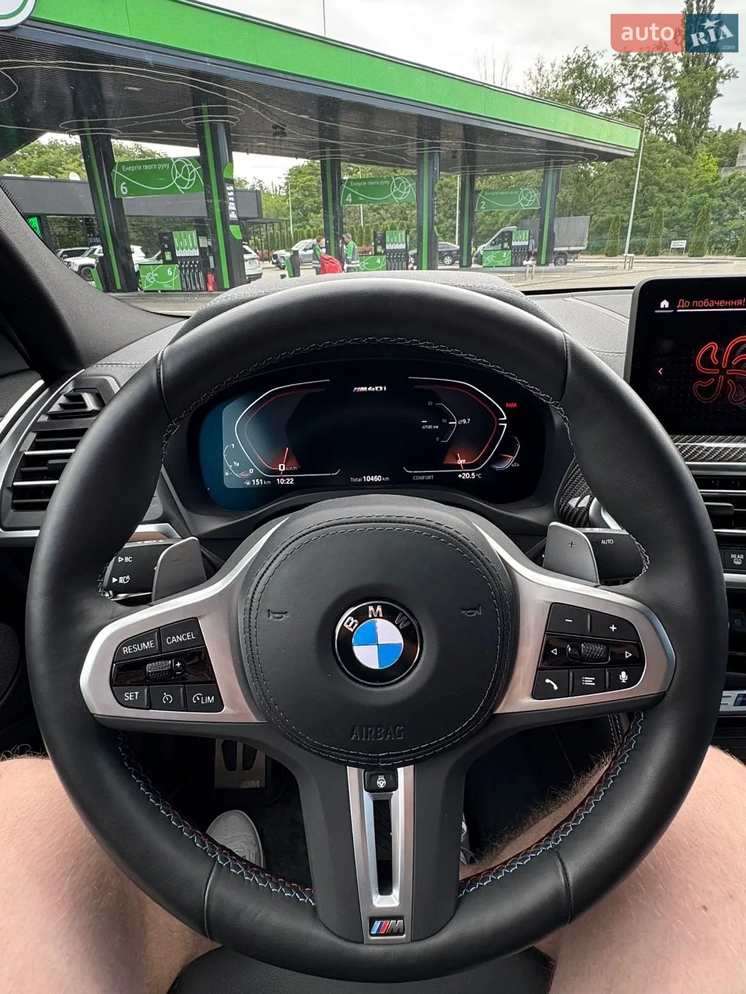 2024 BMW X4 M - мініатюра 7