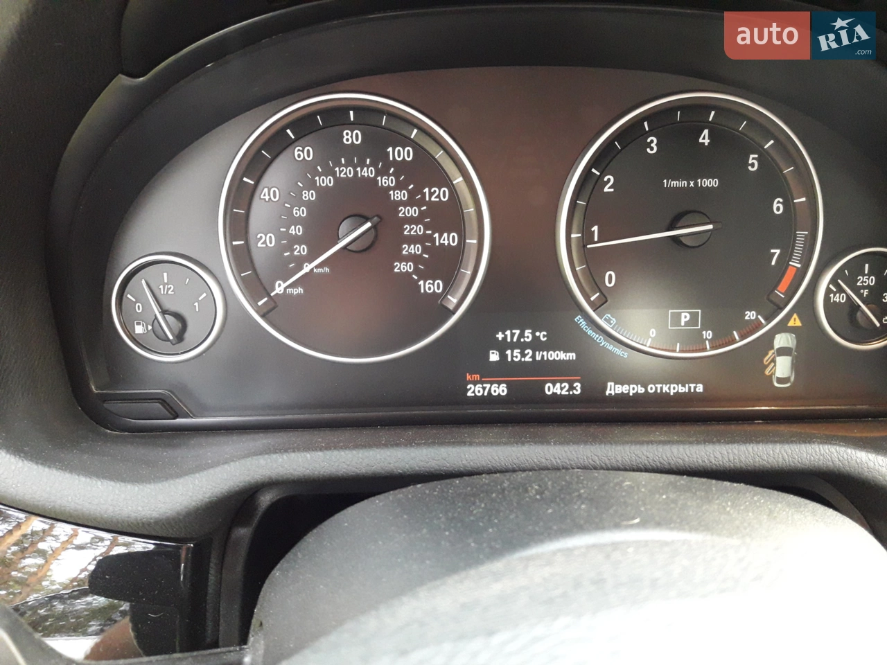 2015 BMW X4 - мініатюра 9