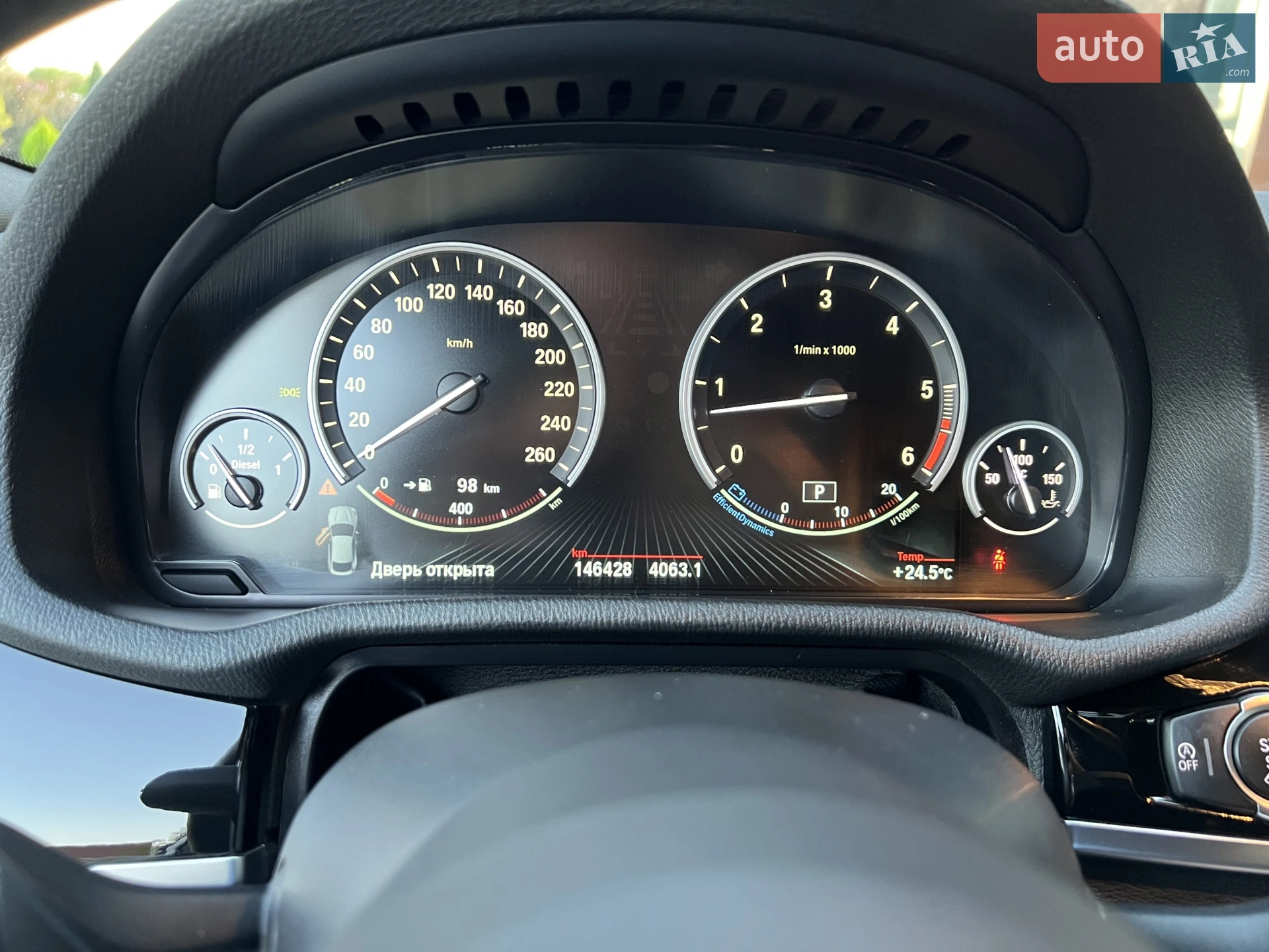 2018 BMW X4 - мініатюра 29
