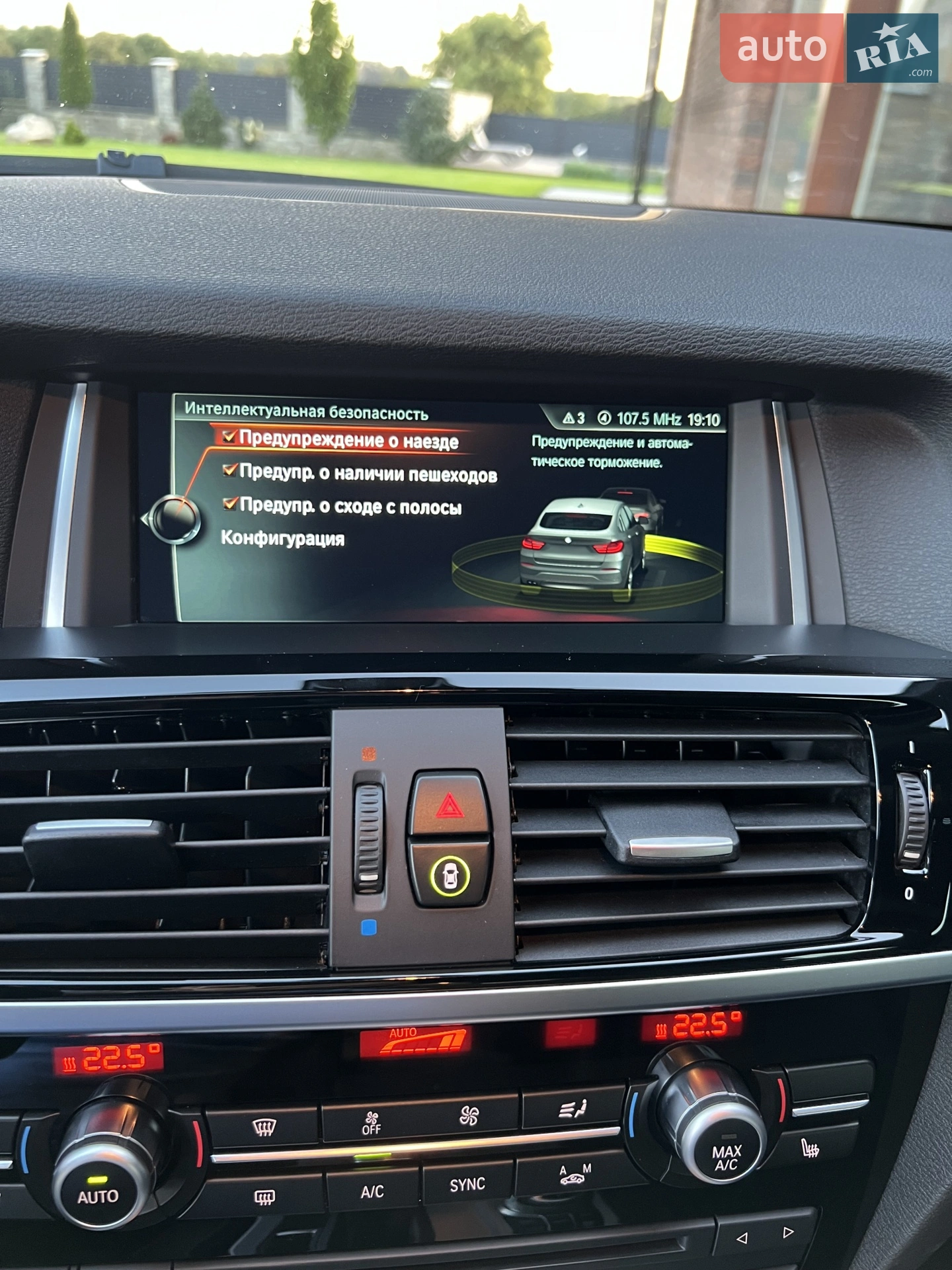 2018 BMW X4 - мініатюра 33