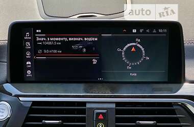 Позашляховик / Кросовер BMW X4 2021 в 