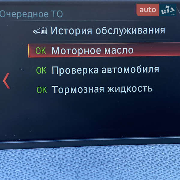 Внедорожник / Кроссовер BMW X4 2018 в Запорожье