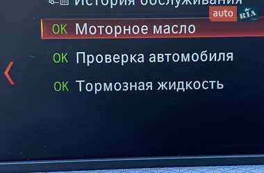 Внедорожник / Кроссовер BMW X4 2018 в 