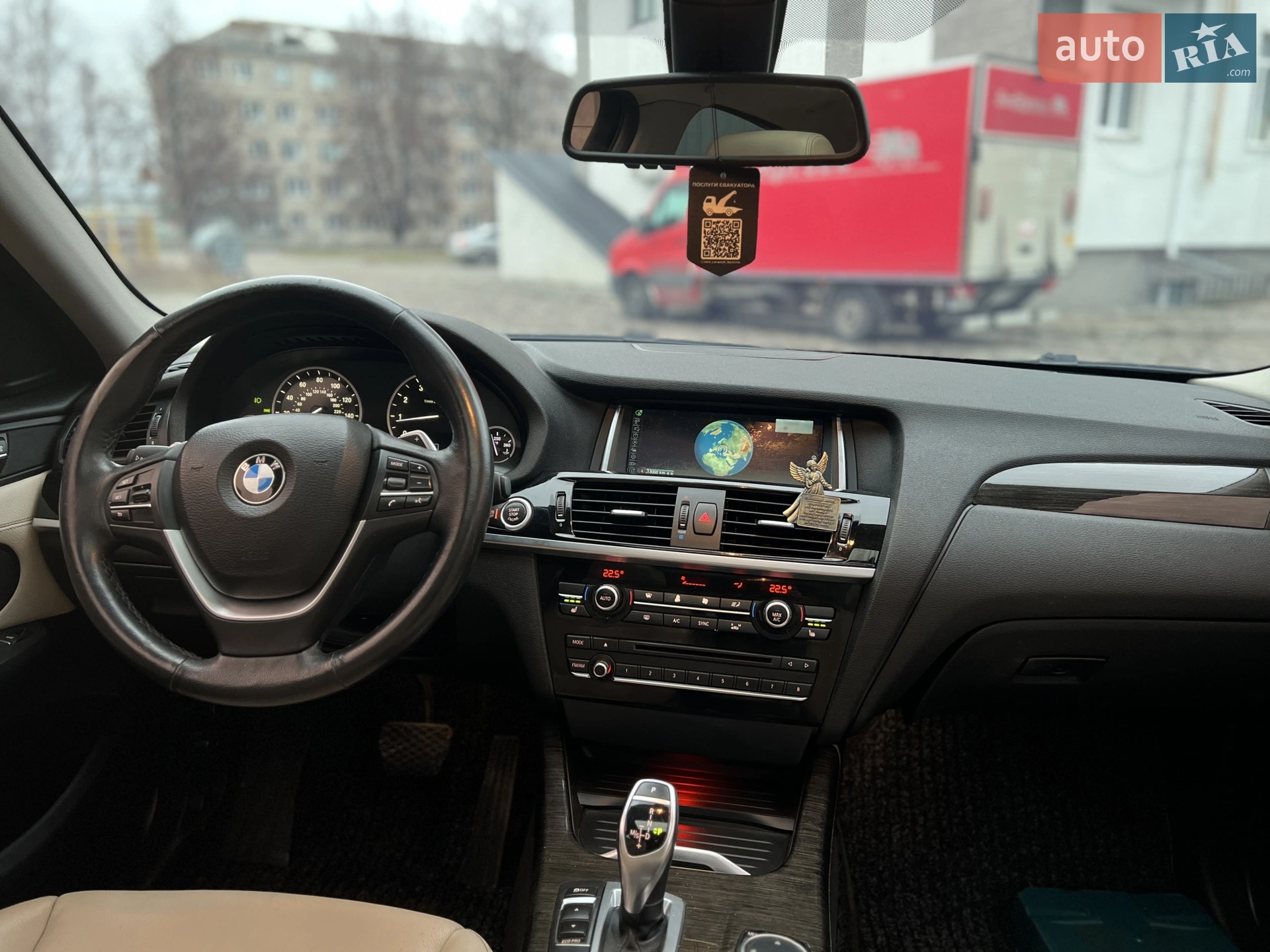 2015 BMW X4 - мініатюра 41