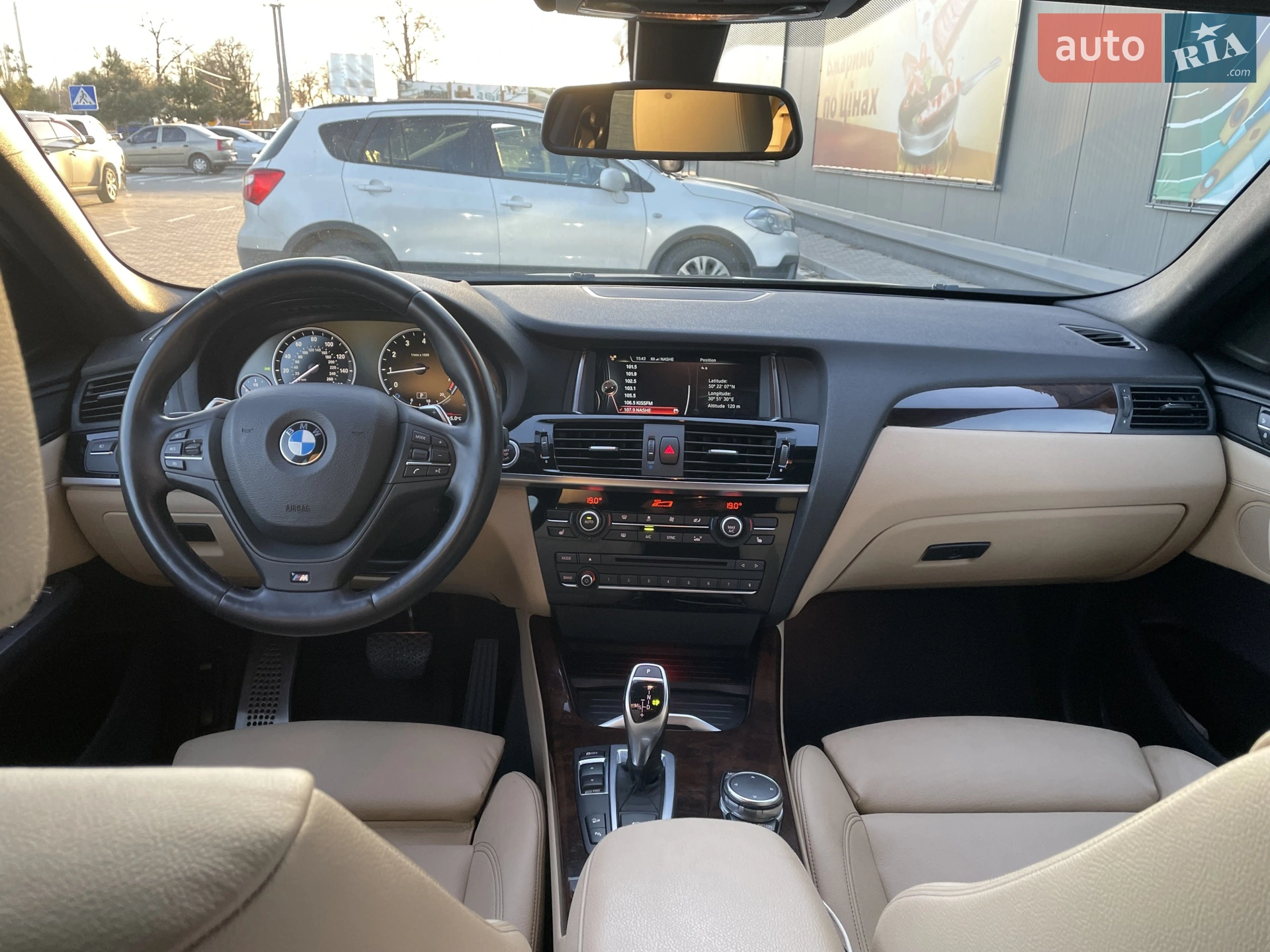 2016 BMW X4 - мініатюра 23